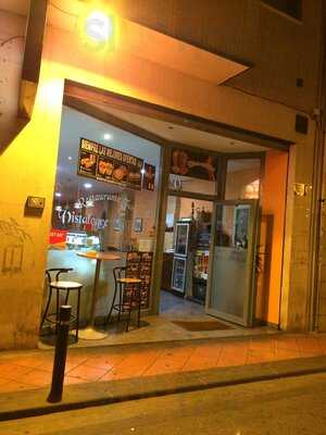 Hakan Kebab Vistalegre - Photo 8