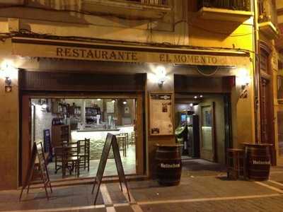 El Momento
