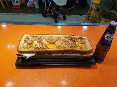 Cafeteria él Rincón De María