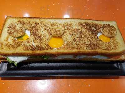 Cafeteria él Rincón De María