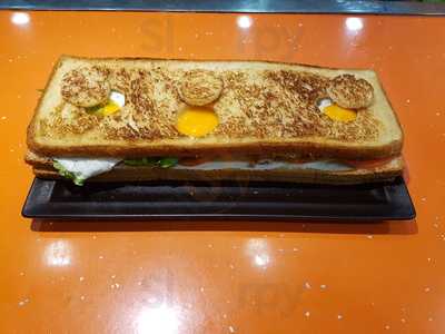 Cafeteria él Rincón De María