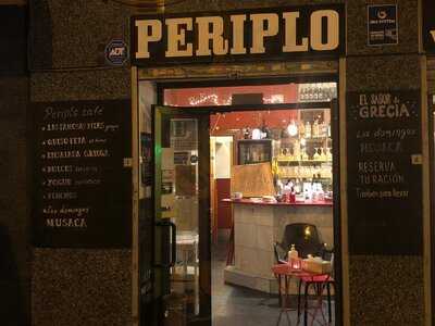 Periplo Café