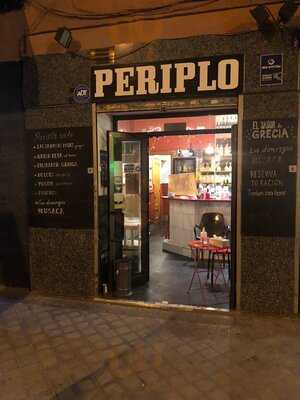 Periplo Café