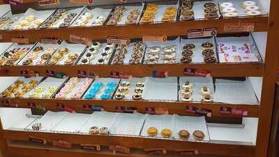 Duffin Dagels Nueva Condomina