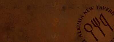 Gastrobar Resturante Alkimia