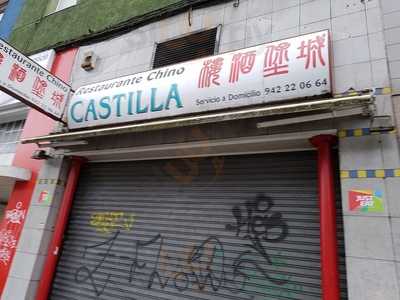 Castilla Restaurante Chino