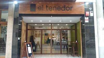 El Tenedor
