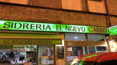 Restaurante El Nuevo Carru