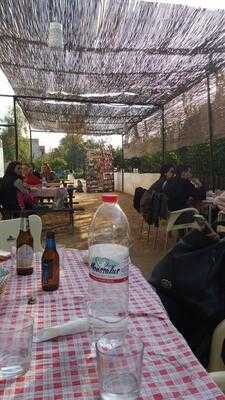 Los Pajaros Ateneo Huertano