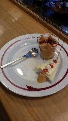 Lizarran Santo Domingo