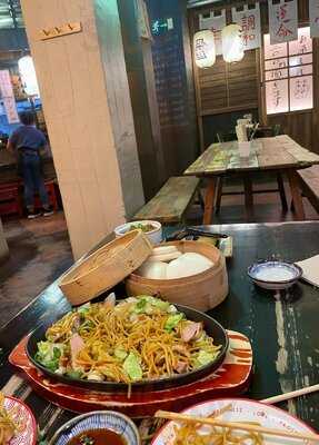 Restaurante Konnichiwa - Photo 8