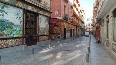 La Fragua De Vulcano