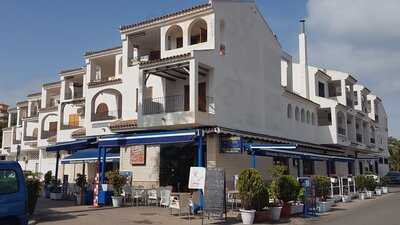 El Fogon De Juan Manuel