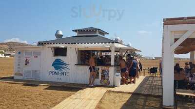 Chiringuito Poniente Isla