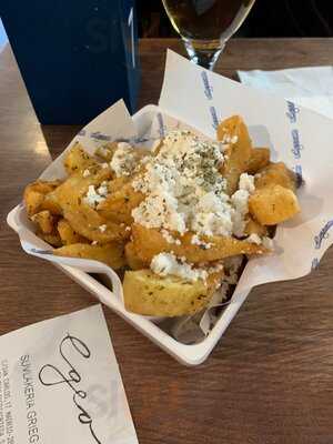 Egeo Suvlakeria Griega - Lavapies