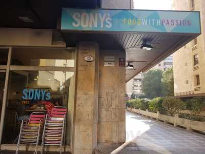 Sony's Food