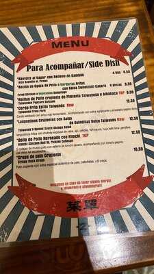 127 Taipei Bar Ramen & Baos