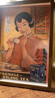 127 Taipei Bar Ramen & Baos