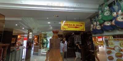 Museo Del Jamon