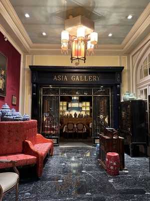 Asia Gallery