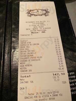 Green Tea Sushi & Cocktail - Hotel The Westin Palace