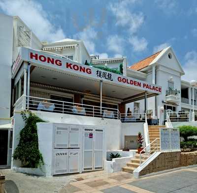Hong Kong Golden Palace