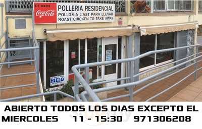 Polleria Residencial