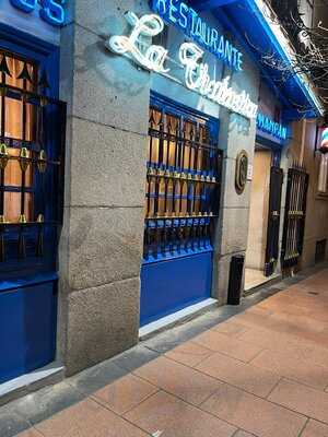 Restaurante La Trainera