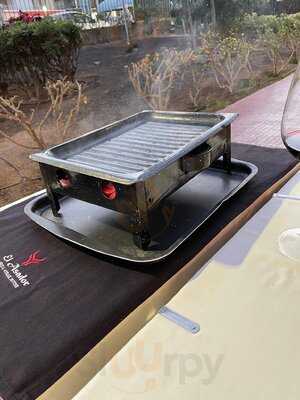 El Asador Maspalomas