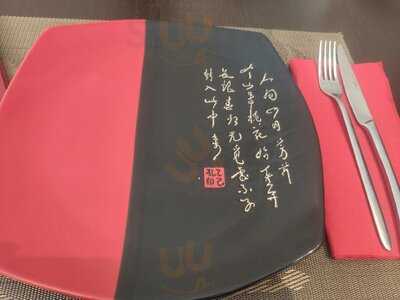 Alta Cocina Oriental Jinode