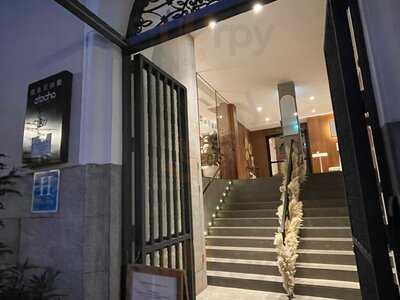 Alta Cocina Oriental Jinode