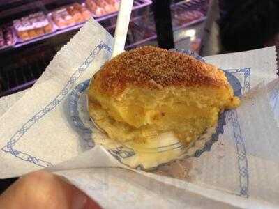 Antigua Pastelería Del Pozo