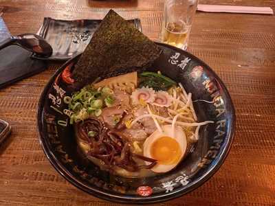 Ninja Ramen Restaurante