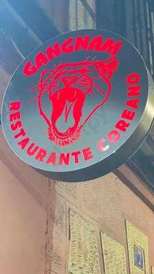 Bar-restaurante Gangnam