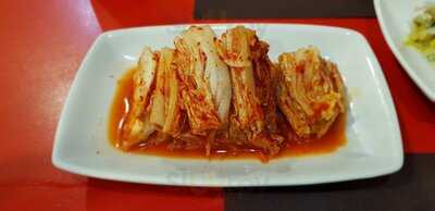 Bar-restaurante Gangnam