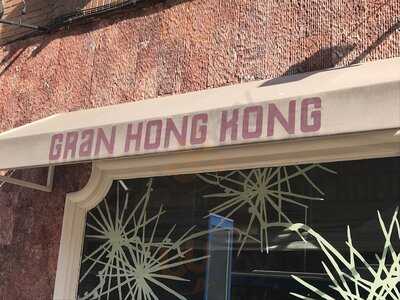 Gran Hong Kong