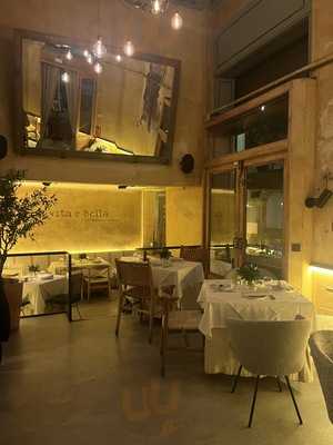 Trattoria Sant Arcangelo