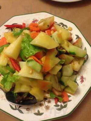 Restaurante Meson El Lajar