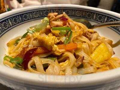 Restaurante Té Oriental