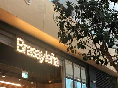 Restaurante BrasayleÑa C.c. La Gavia