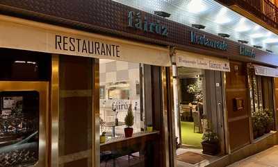 Restaurante Libanes Fairuz