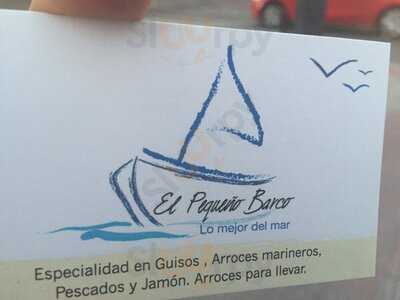 El Pequeño Barco