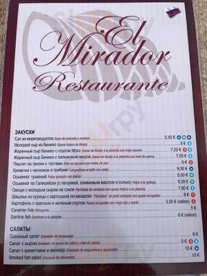 Mirador Restaurante La Muralla Sl