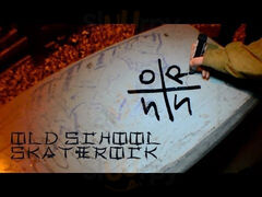 Old School Skaterock Shop