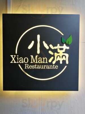 Restaurante Xiaoman