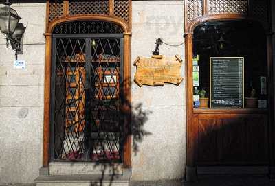 Casa Ananias Restaurant