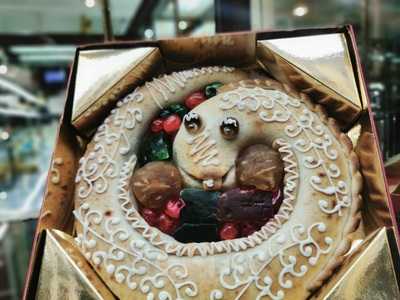 Plaza Mayor Pastelería