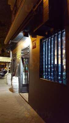 La Esquina De Chamberí