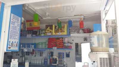 Kiosko De Horchata Miguel Y Jose