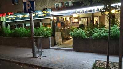 Arroceria Entre Naranjos